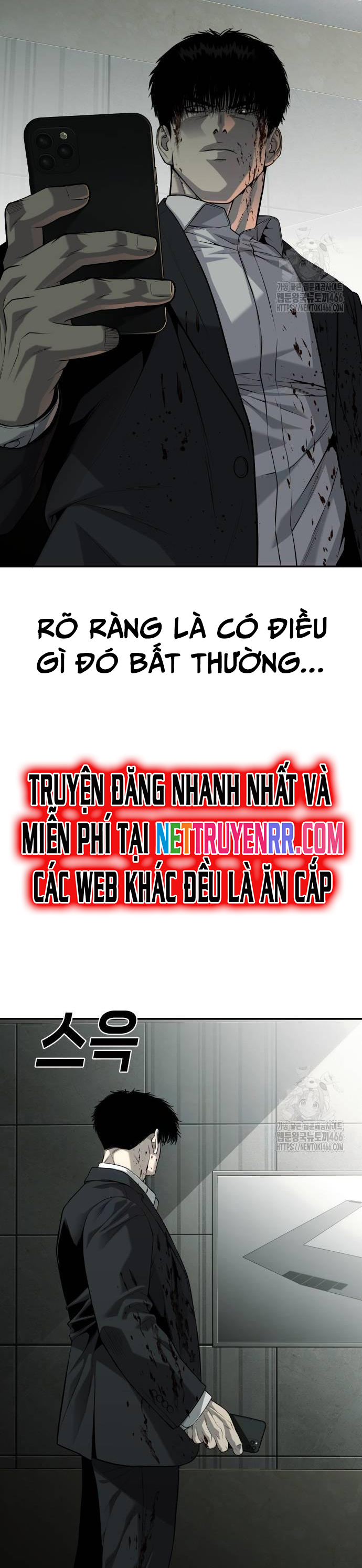 Đứa Con Báo Thù Chapter 35 - Trang 35