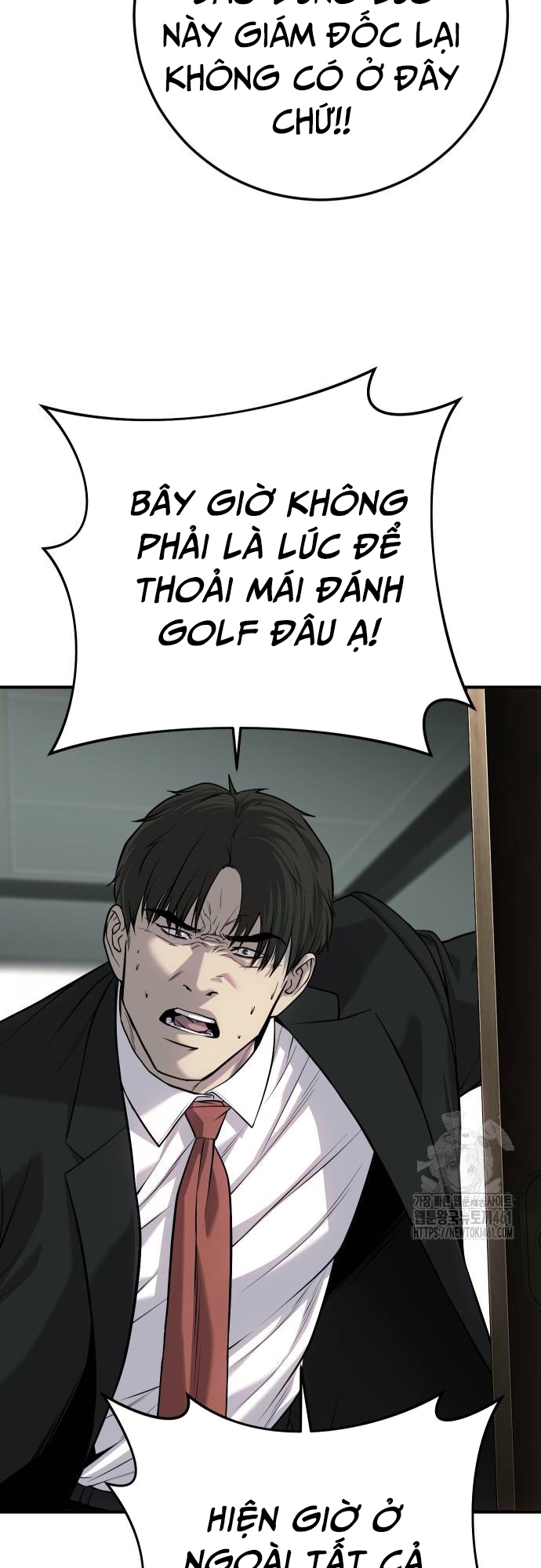 Đứa Con Báo Thù Chapter 29 - Trang 11