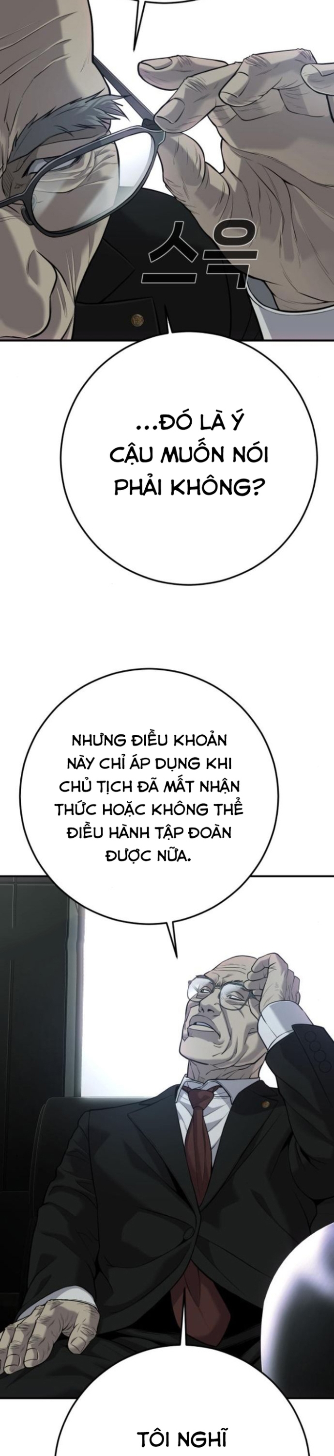 Đứa Con Báo Thù Chapter 31 - Trang 26