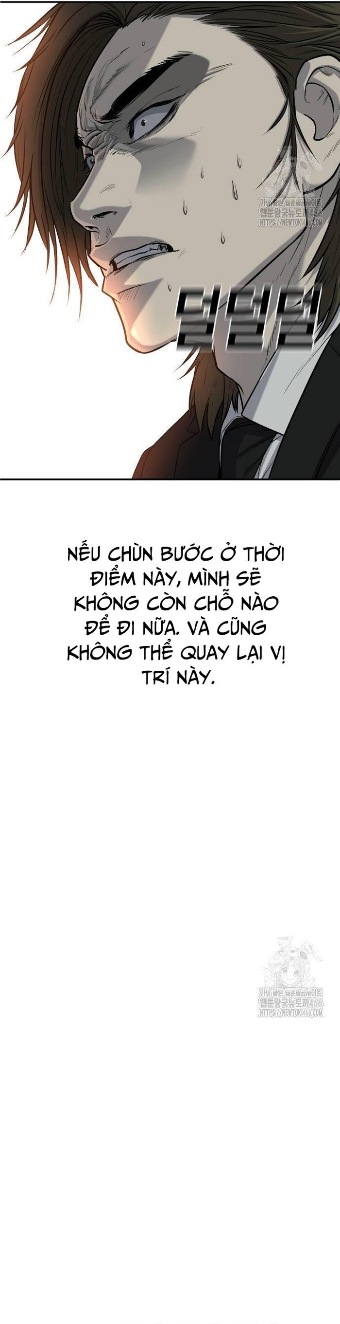 Đứa Con Báo Thù Chapter 41 - Trang 15