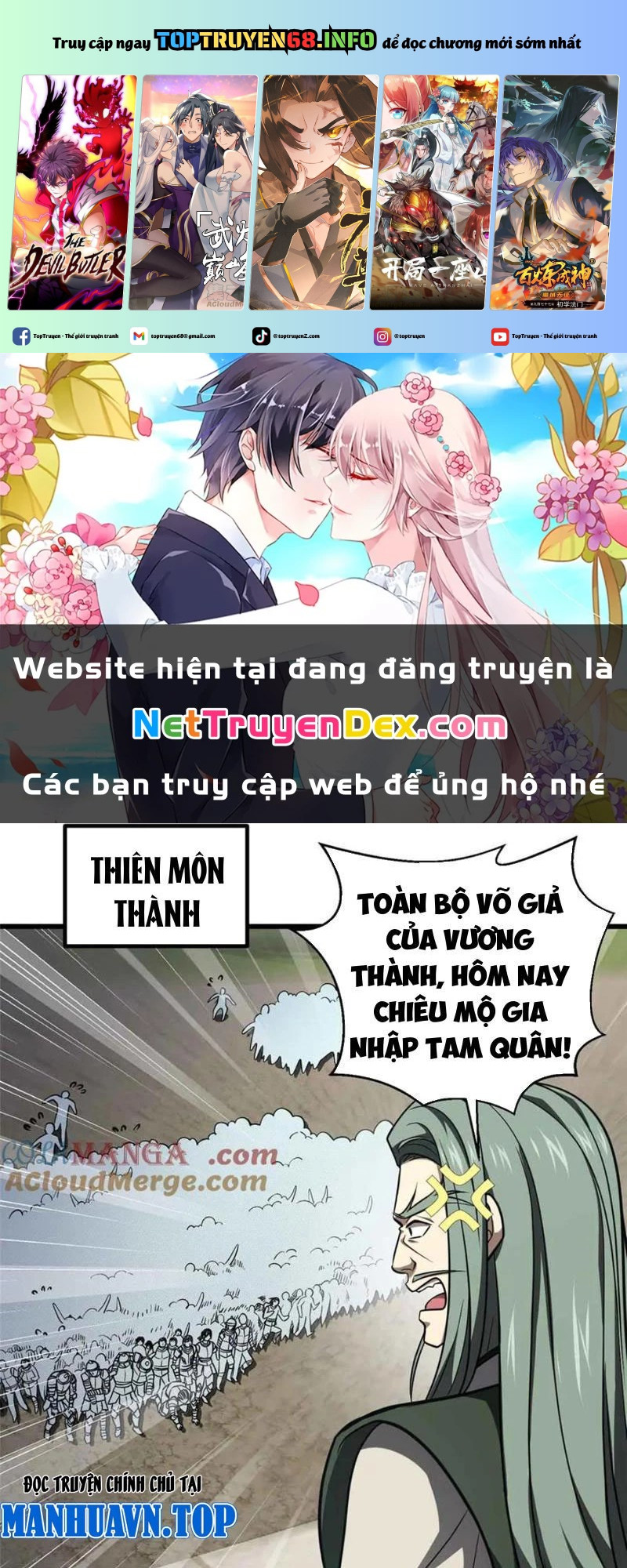 Toàn Cầu Cao Võ Chapter 293 - Trang 0