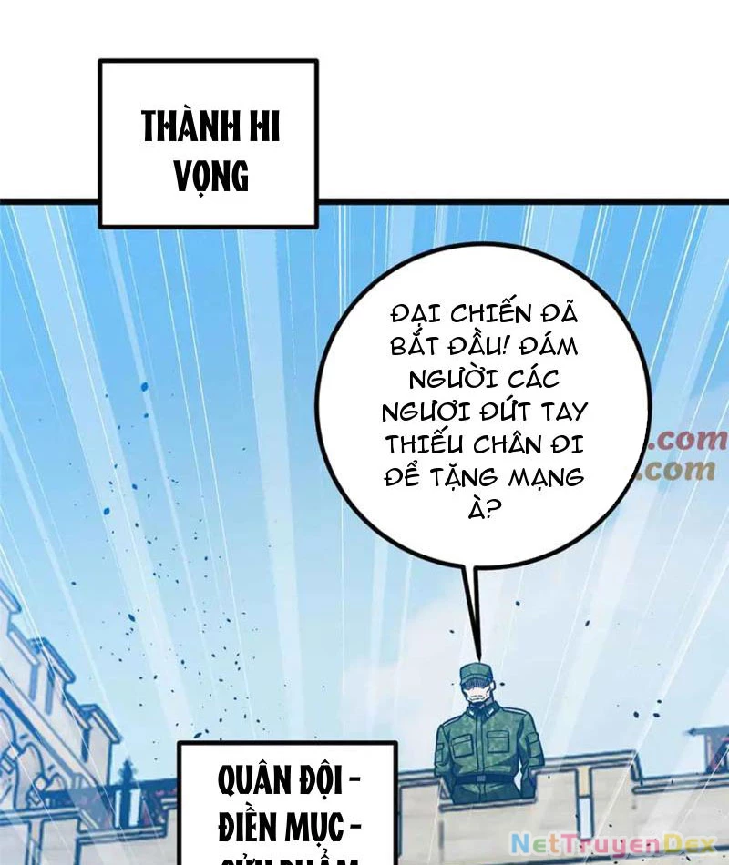 Toàn Cầu Cao Võ Chapter 293 - Trang 71