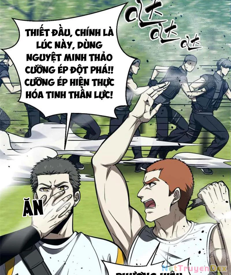 Toàn Cầu Cao Võ Chapter 293 - Trang 69