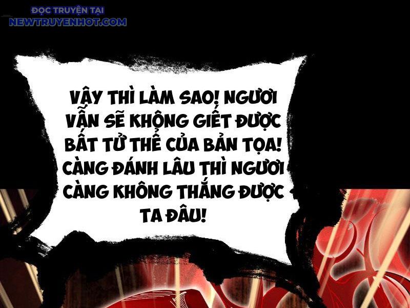 Gặp mạnh thì càng mạnh, tu vi của ta không giới hạn chapter 10 - Trang 95