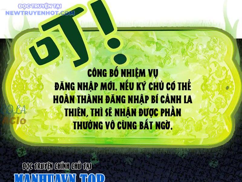 Gặp mạnh thì càng mạnh, tu vi của ta không giới hạn chapter 11 - Trang 165