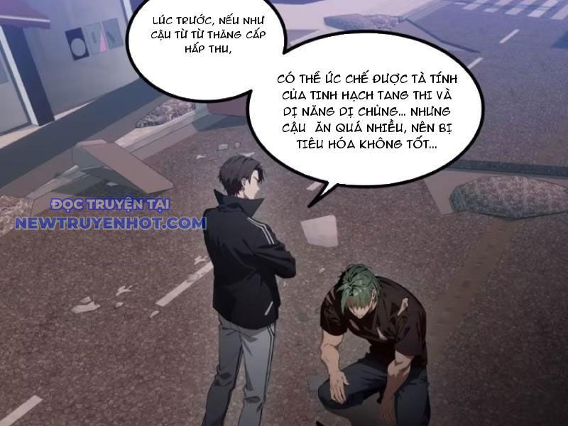 Tà Thần Giáng Thế, Ta Có Một Tòa đại Hung Ngục chapter 34 - Trang 18