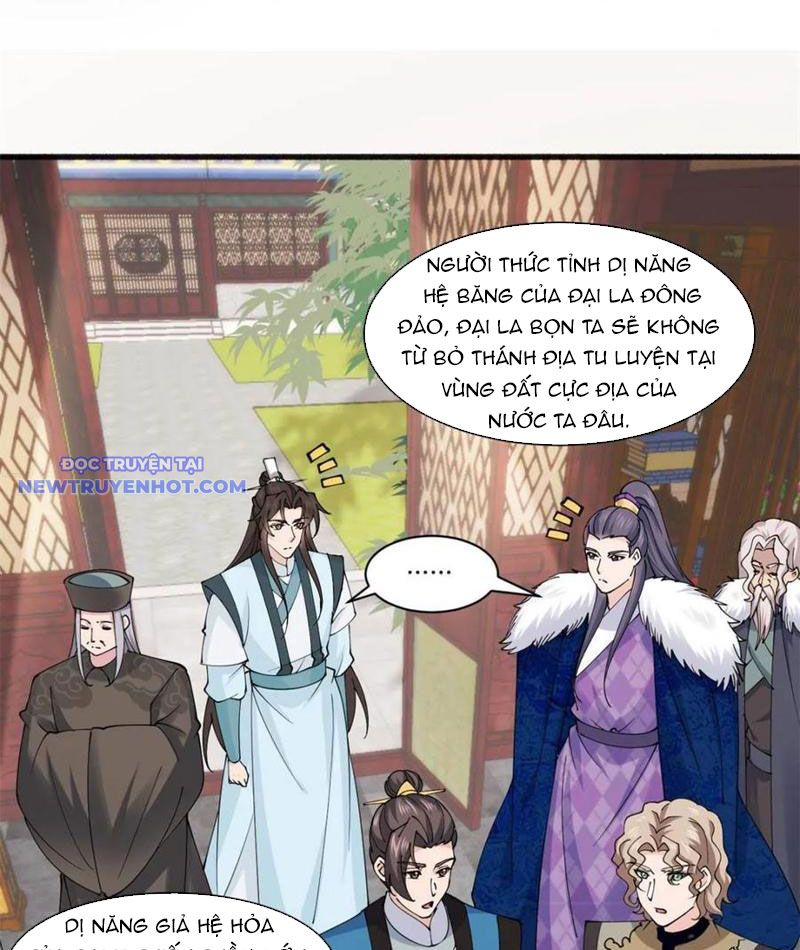 Công Tử Biệt Tú! chapter 192 - Trang 6