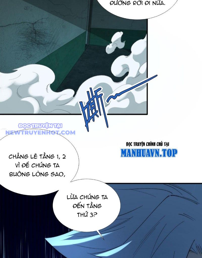 Vô Hạn Thôi Diễn chapter 45 - Trang 8