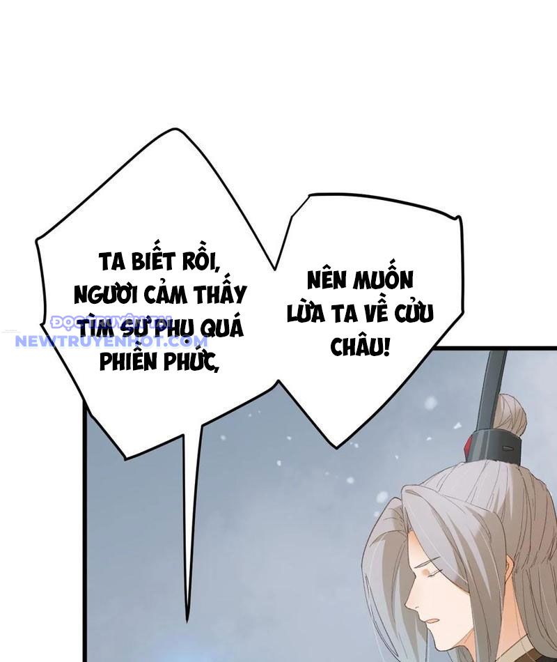 Đại Thừa Kỳ Mới Có Nghịch Tập Hệ Thống chapter 48 - Trang 71