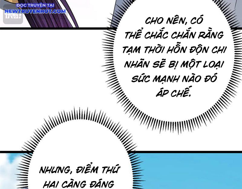 Chưởng Môn Khiêm Tốn Chút chapter 460 - Trang 17