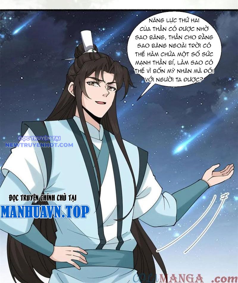 Công Tử Biệt Tú! chapter 192 - Trang 23