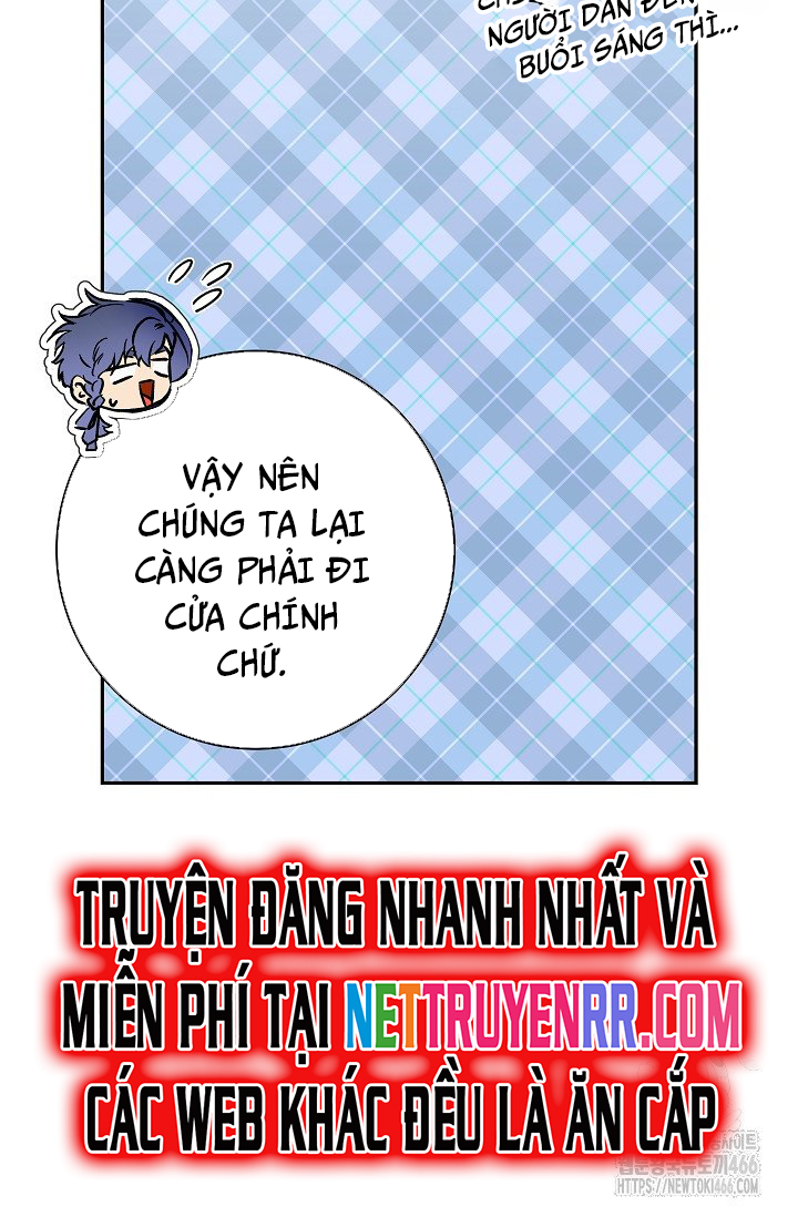 Trở Thành Công Chức Pháp Thuật Chapter 20 - Trang 17