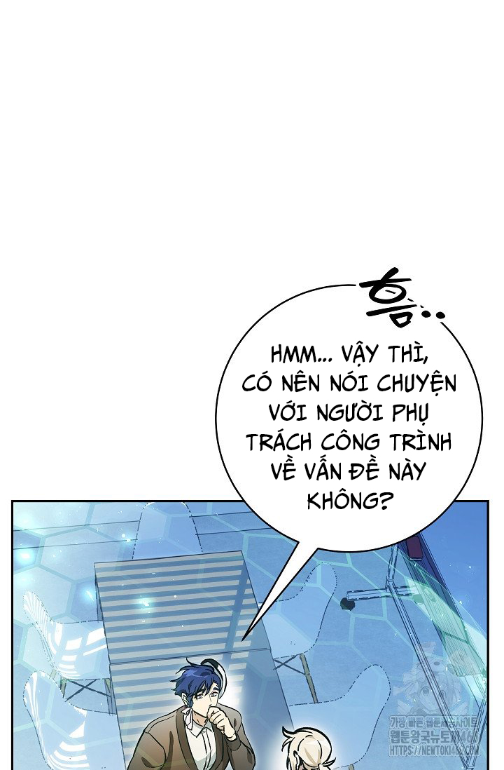 Trở Thành Công Chức Pháp Thuật Chapter 20 - Trang 81