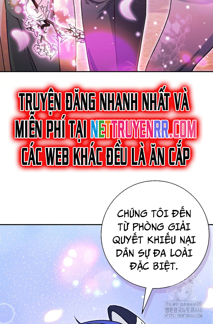 Trở Thành Công Chức Pháp Thuật Chapter 20 - Trang 34