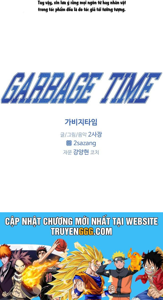 Garbage Time Chapter 0 - Trang 11