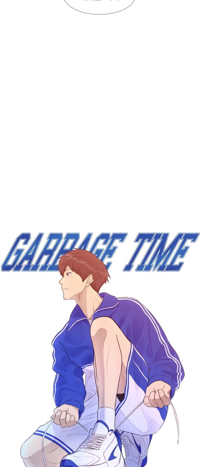 Garbage Time Chapter 1 - Trang 11