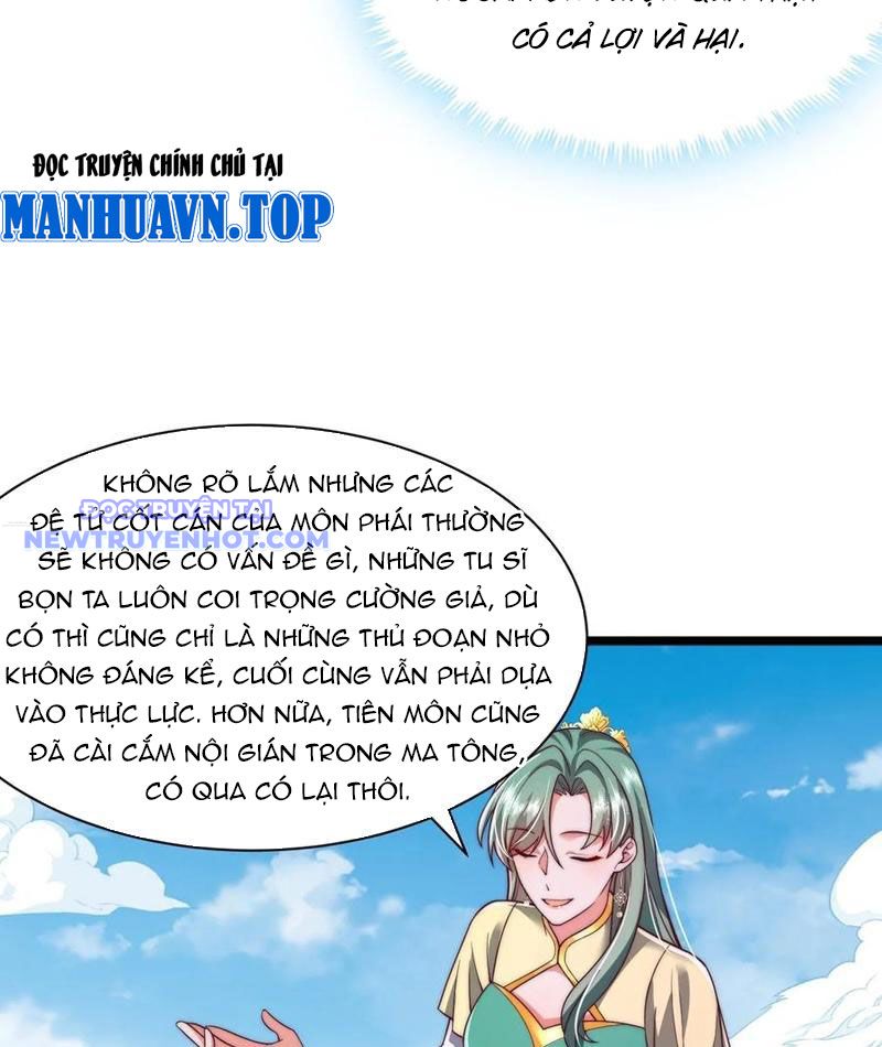 Thổ Lộ Với Mỹ Nữ Tông Chủ Xong, Ta Vô địch Rồi? chapter 83 - Trang 26