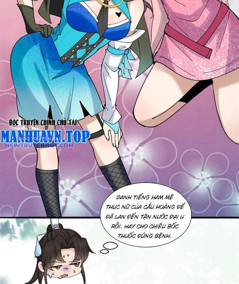 Công Tử Biệt Tú! chapter 192 - Trang 16