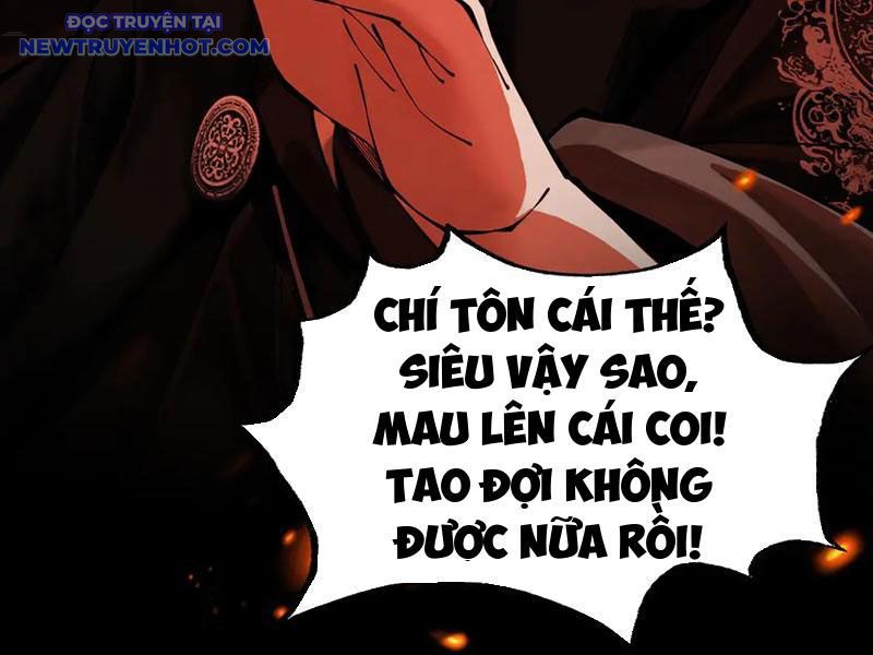 Gặp mạnh thì càng mạnh, tu vi của ta không giới hạn chapter 11 - Trang 6