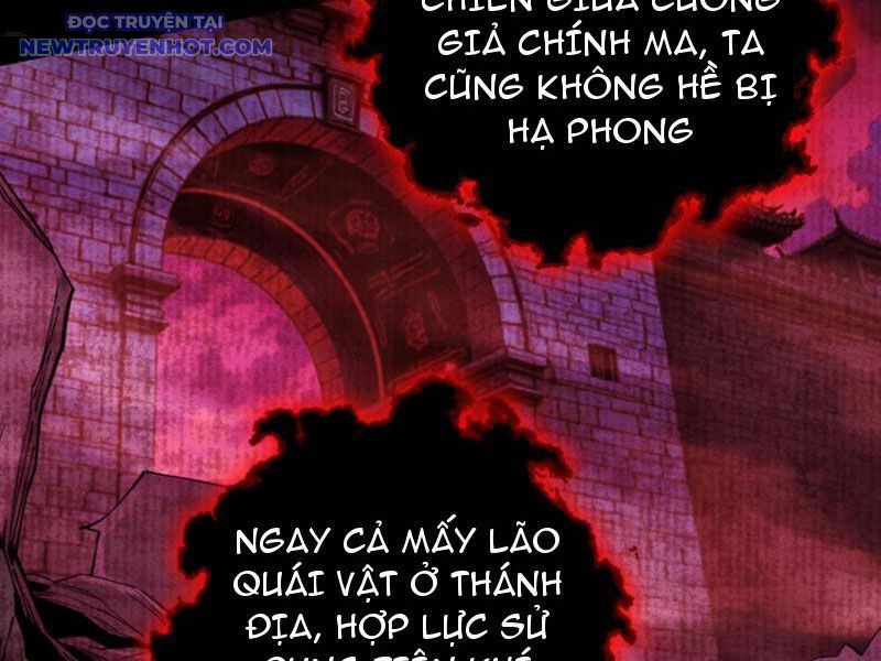 Gặp mạnh thì càng mạnh, tu vi của ta không giới hạn chapter 9 - Trang 4