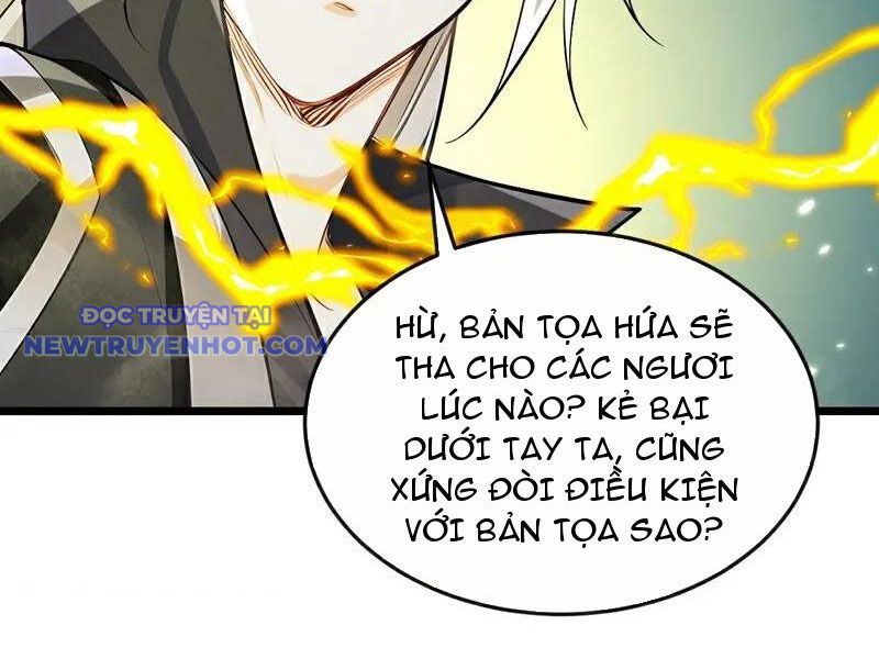 Thập đại đế Hoàng đều Là đệ Tử Của Ta chapter 385 - Trang 34