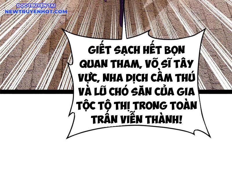 Chàng Rể Mạnh Nhất Lịch Sử chapter 261 - Trang 97