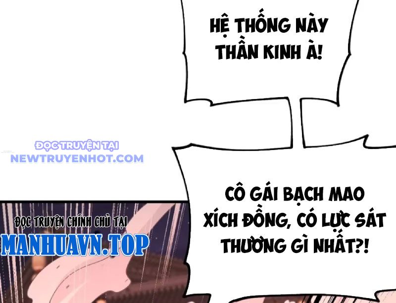 Chưa Từng Ra Tay Nhưng Ta Vẫn Thành Đại Lão Trên Thiên Bảng chapter 111 - Trang 26