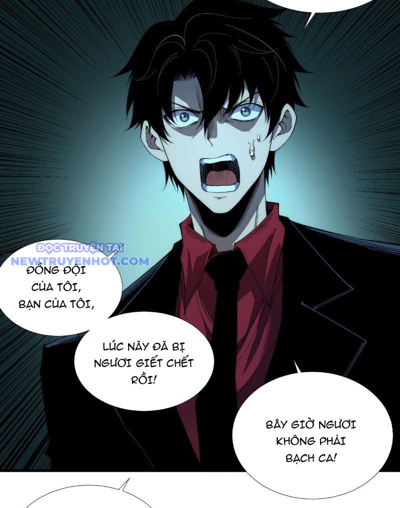 Vô Hạn Thôi Diễn chapter 47 - Trang 17