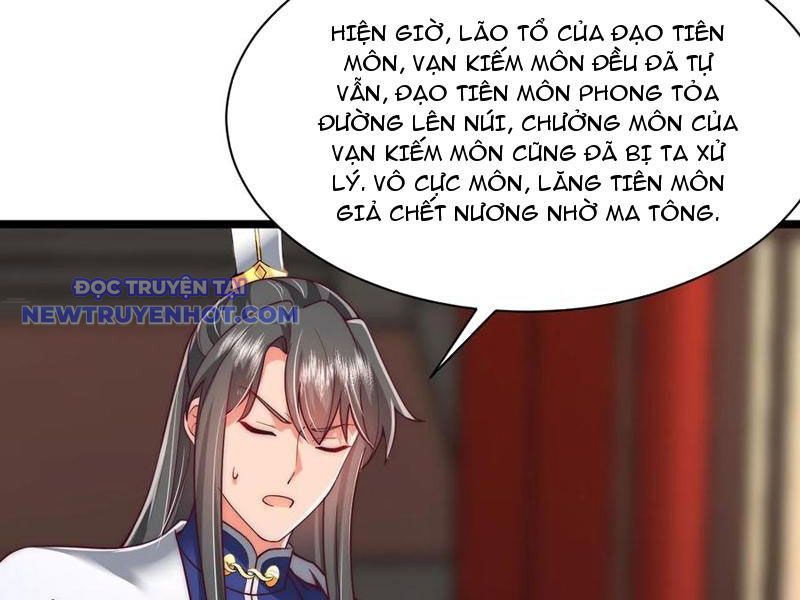 Thổ Lộ Với Mỹ Nữ Tông Chủ Xong, Ta Vô địch Rồi? chapter 82 - Trang 7