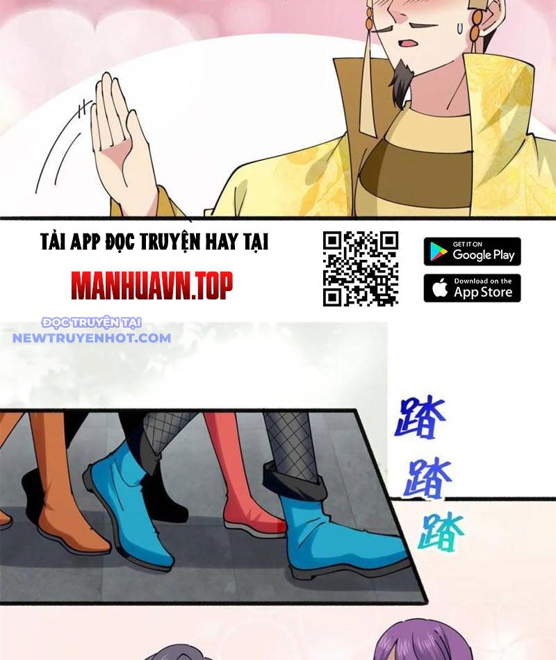 Công Tử Biệt Tú! chapter 192 - Trang 14