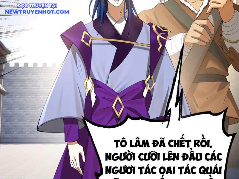 Chàng Rể Mạnh Nhất Lịch Sử chapter 261 - Trang 79