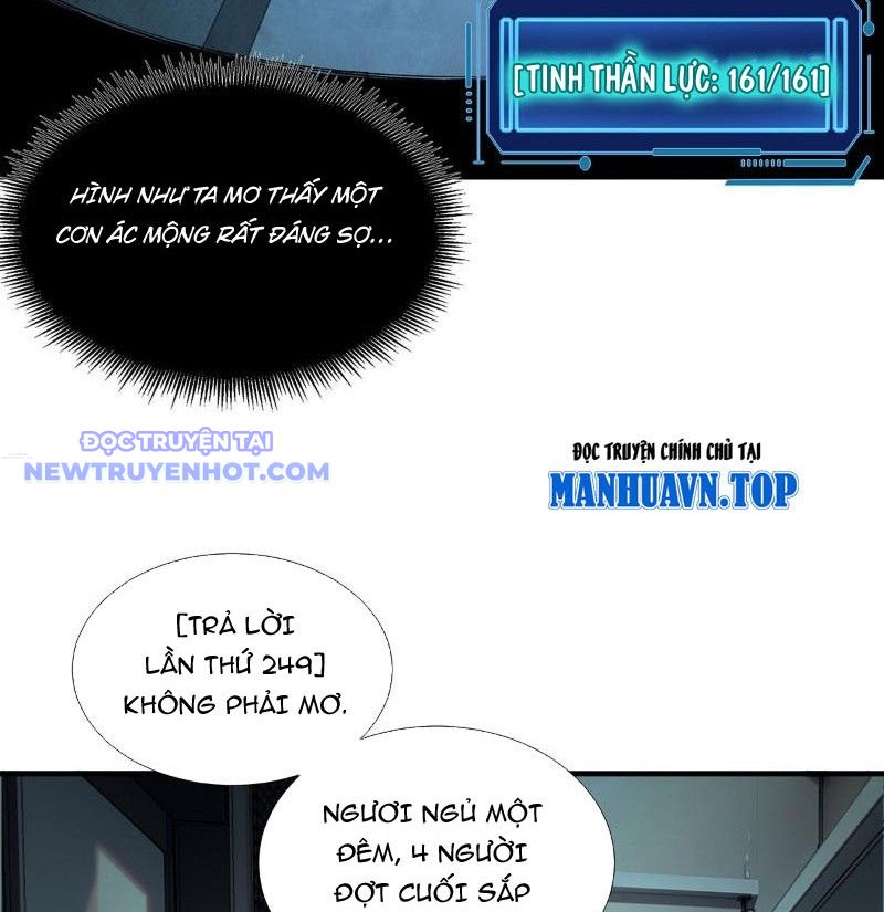 Vô Hạn Thôi Diễn chapter 47 - Trang 39