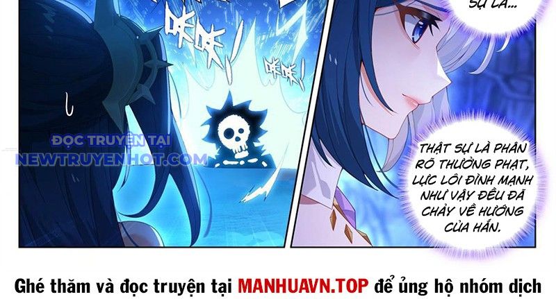 Vạn Tướng Chi Vương chapter 486 - Trang 13