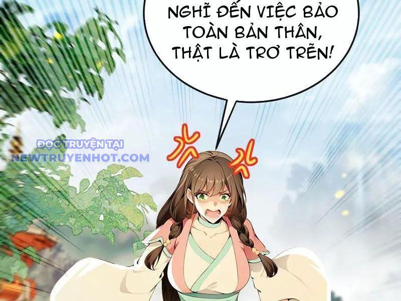 Thập đại đế Hoàng đều Là đệ Tử Của Ta chapter 385 - Trang 6