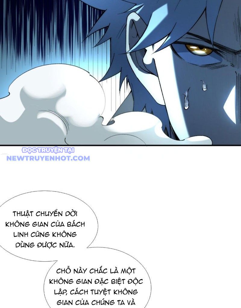 Vô Hạn Thôi Diễn chapter 45 - Trang 9