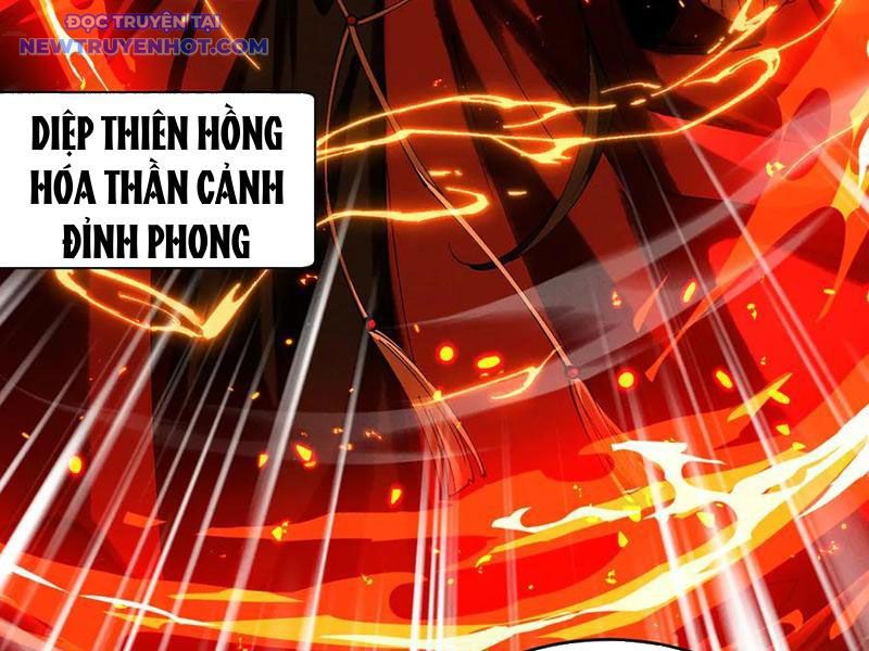 Gặp mạnh thì càng mạnh, tu vi của ta không giới hạn chapter 11 - Trang 44