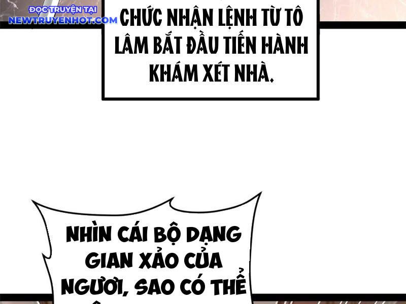 Chàng Rể Mạnh Nhất Lịch Sử chapter 261 - Trang 17