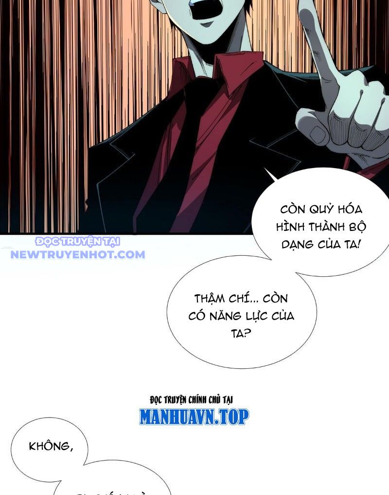 Vô Hạn Thôi Diễn chapter 47 - Trang 8