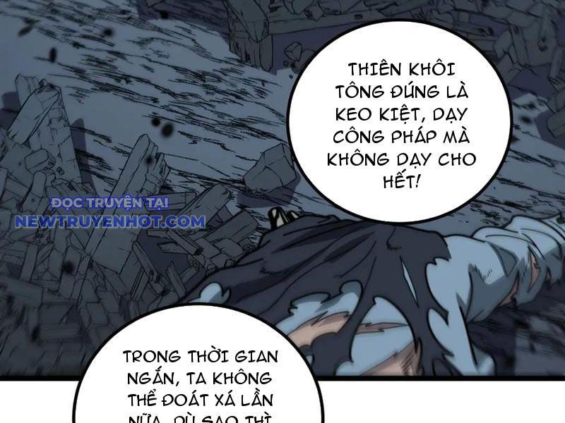 Lão Xà Tu Tiên Truyện chapter 22 - Trang 7