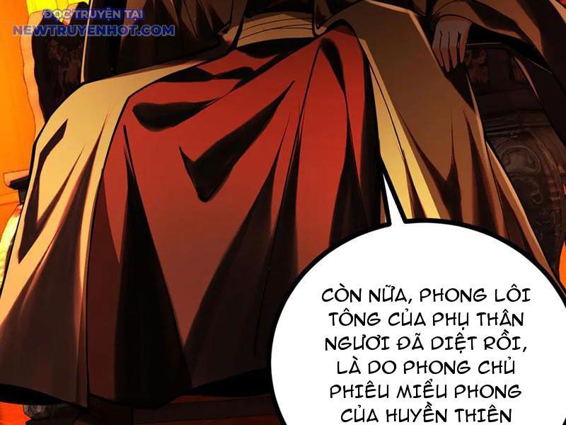 Gặp mạnh thì càng mạnh, tu vi của ta không giới hạn chapter 11 - Trang 198