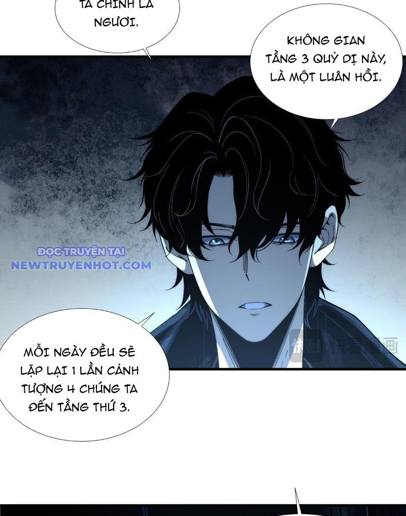 Vô Hạn Thôi Diễn chapter 47 - Trang 9