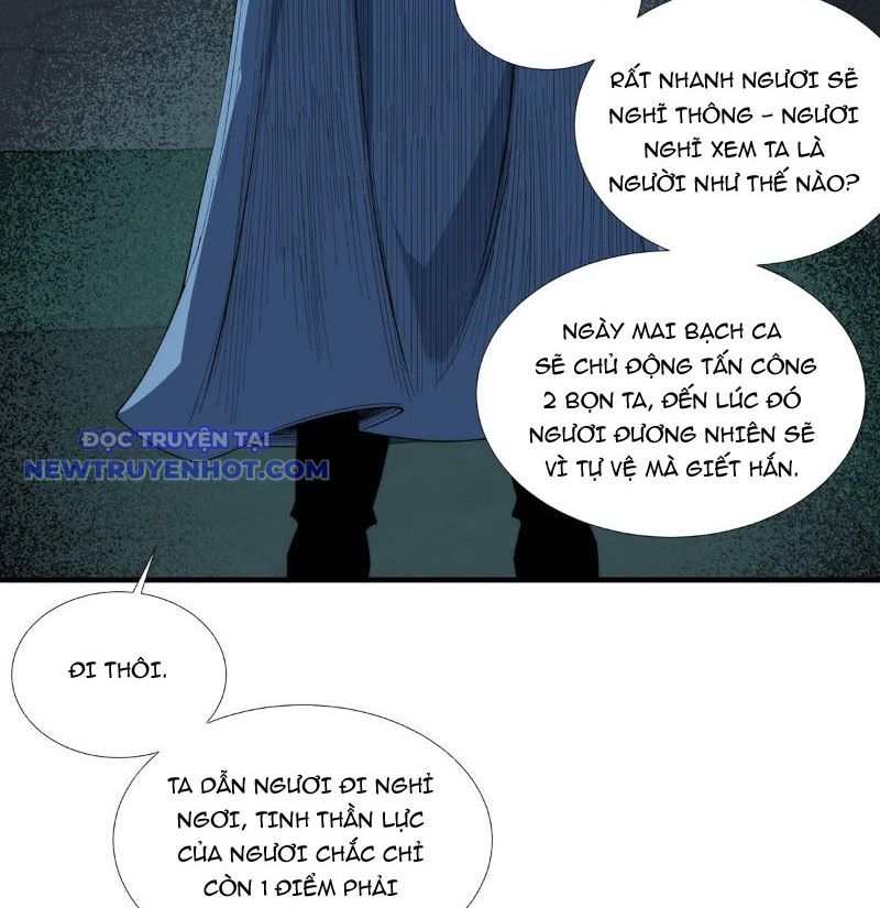 Vô Hạn Thôi Diễn chapter 47 - Trang 33