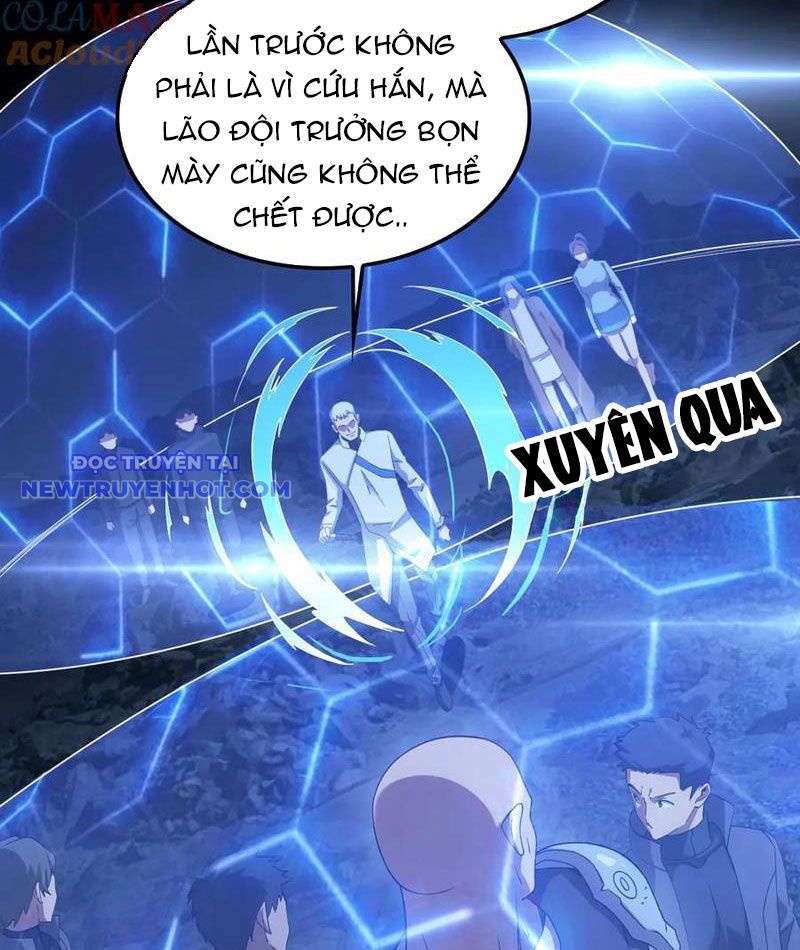 Mạt Thế Kiếm Thần: Ta Chấn Kinh Toàn Cầu chapter 49 - Trang 54