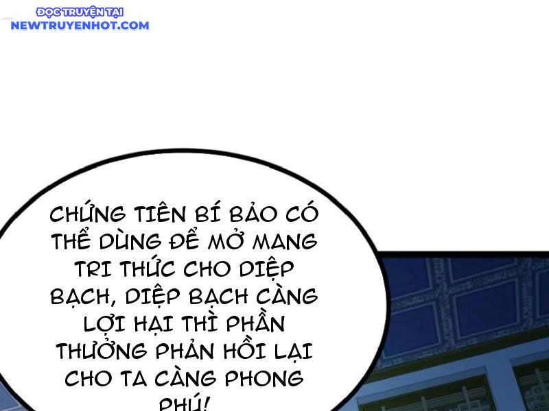 Ta Chính Nghĩa Nhưng Bị Hệ Thống Ép Thành Trùm Phản Diện chapter 105 - Trang 32