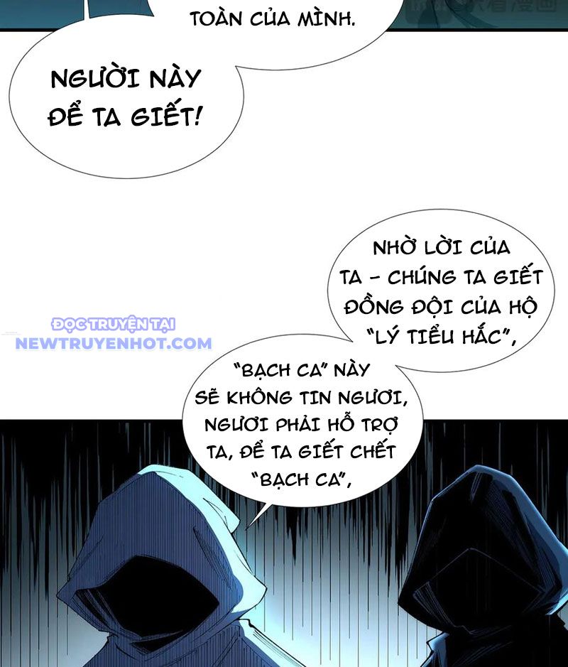 Vô Hạn Thôi Diễn chapter 48 - Trang 23