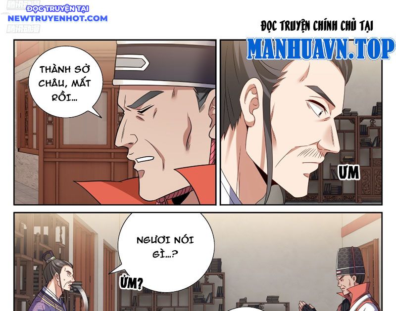 đại Phụng đả Canh Nhân chapter 468 - Trang 6