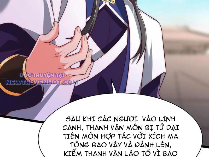 Thổ Lộ Với Mỹ Nữ Tông Chủ Xong, Ta Vô địch Rồi? chapter 82 - Trang 3