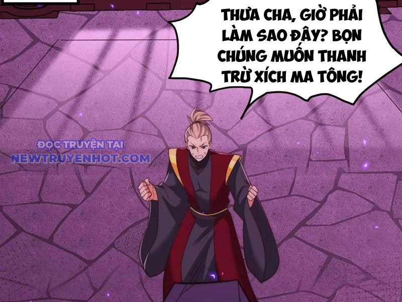 Thổ Lộ Với Mỹ Nữ Tông Chủ Xong, Ta Vô địch Rồi? chapter 82 - Trang 59