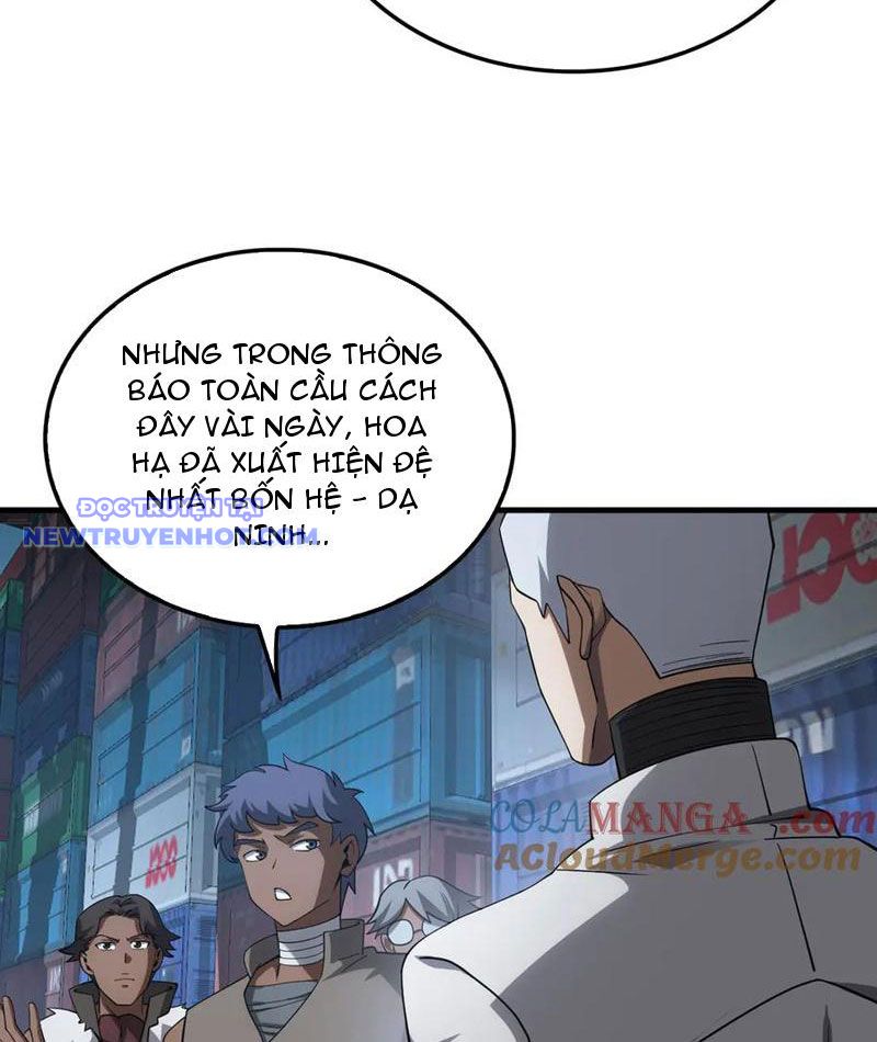 Mạt Thế Kiếm Thần: Ta Chấn Kinh Toàn Cầu chapter 49 - Trang 17