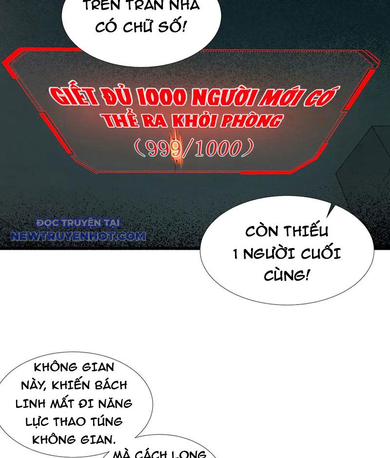 Vô Hạn Thôi Diễn chapter 48 - Trang 19